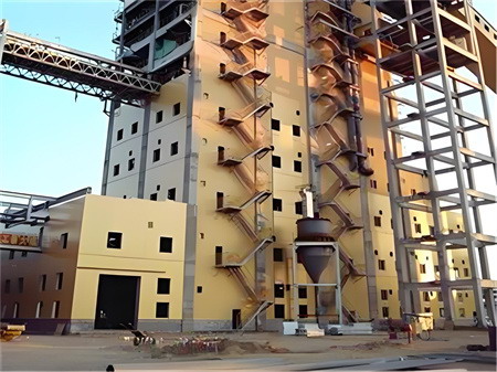 承受能力計算方法