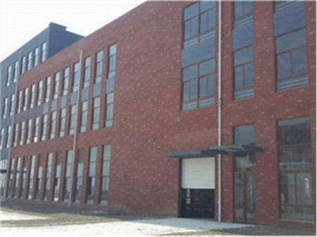 國家節(jié)能減排政策